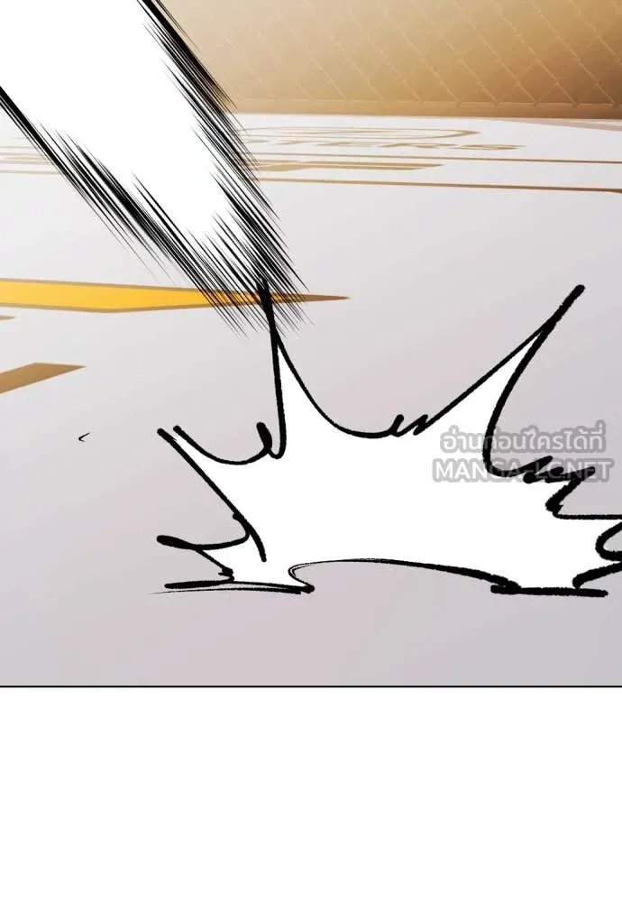 อ ตอนที่ 130 รูปที่ 108