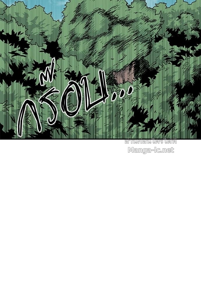 Doujin-Lc- อ่าน โดจิน มังฮวา เกาหลี ญี่ปุ่น จีน แปลไทย สารสุดท้ายจากโครงกระดูก ตอนที่ 1 2 3 4 5 6 7 8 9 10 11 12 13 14 ฟรี ไม่มีโฆษณา อ่าน โดจิน Manhwa เกาหลี ญี่ปุ่น จีน เรามีครบ คัดมาให้เน้นๆ โดจิน 18+ รับประกันความฟินโดย Doujin Lc