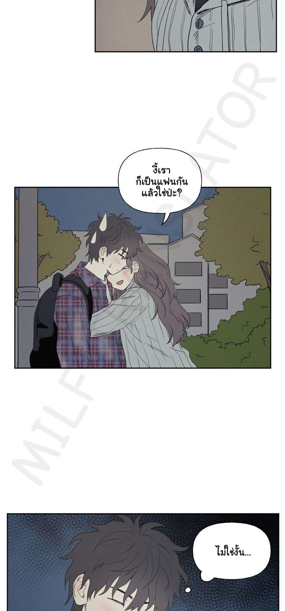 Doujin-Lc- อ่าน โดจิน มังฮวา เกาหลี ญี่ปุ่น จีน แปลไทย 3xLover ตอนที่ 1 2 3 4 5 6 7 8 9 10 11 12 13 14 ฟรี ไม่มีโฆษณา อ่าน โดจิน Manhwa เกาหลี ญี่ปุ่น จีน เรามีครบ คัดมาให้เน้นๆ โดจิน 18+ รับประกันความฟินโดย  Doujin Lc