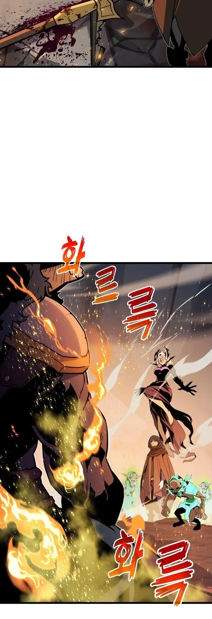 Player of a Fallen Noble Family ตอนที่ ตอนที่ 24 รูปที่ 8