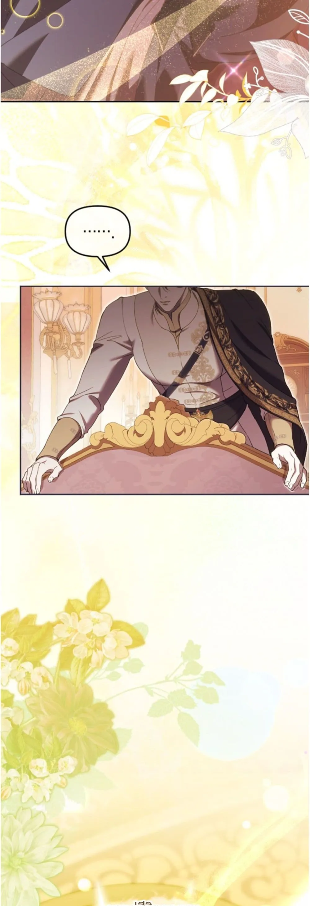 Manga-lc-com อ่านมังงะ อ่านการ์ตูน ออนไลน์ ฟรี You Are at the End of the Downfall ตอนที่ 1 2 3 4 5 6 7 8 9 10 11 12 13 14 ฟรี ไม่มีโฆษณา Manga-lc - อ่าน มังงะ อ่าน การ์ตูน ออนไลน์ อ่านมังงะ ฟรี