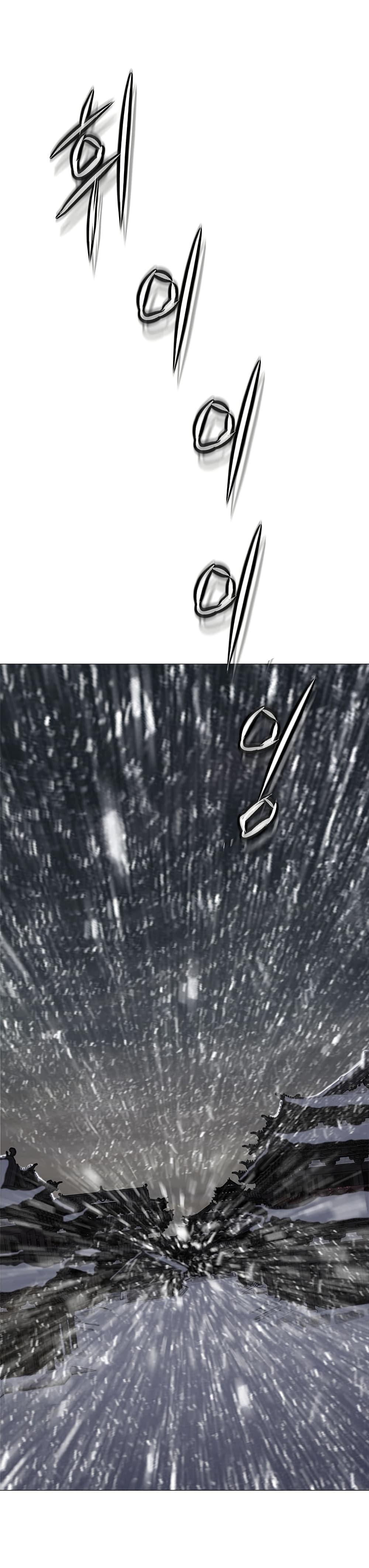 Manga-lc-com อ่านมังงะ อ่านการ์ตูน ออนไลน์ ฟรี Invincible Territory ตอนที่ 1 2 3 4 5 6 7 8 9 10 11 12 13 14 ฟรี ไม่มีโฆษณา Manga-lc - อ่าน มังงะ อ่าน การ์ตูน ออนไลน์ อ่านมังงะ ฟรี