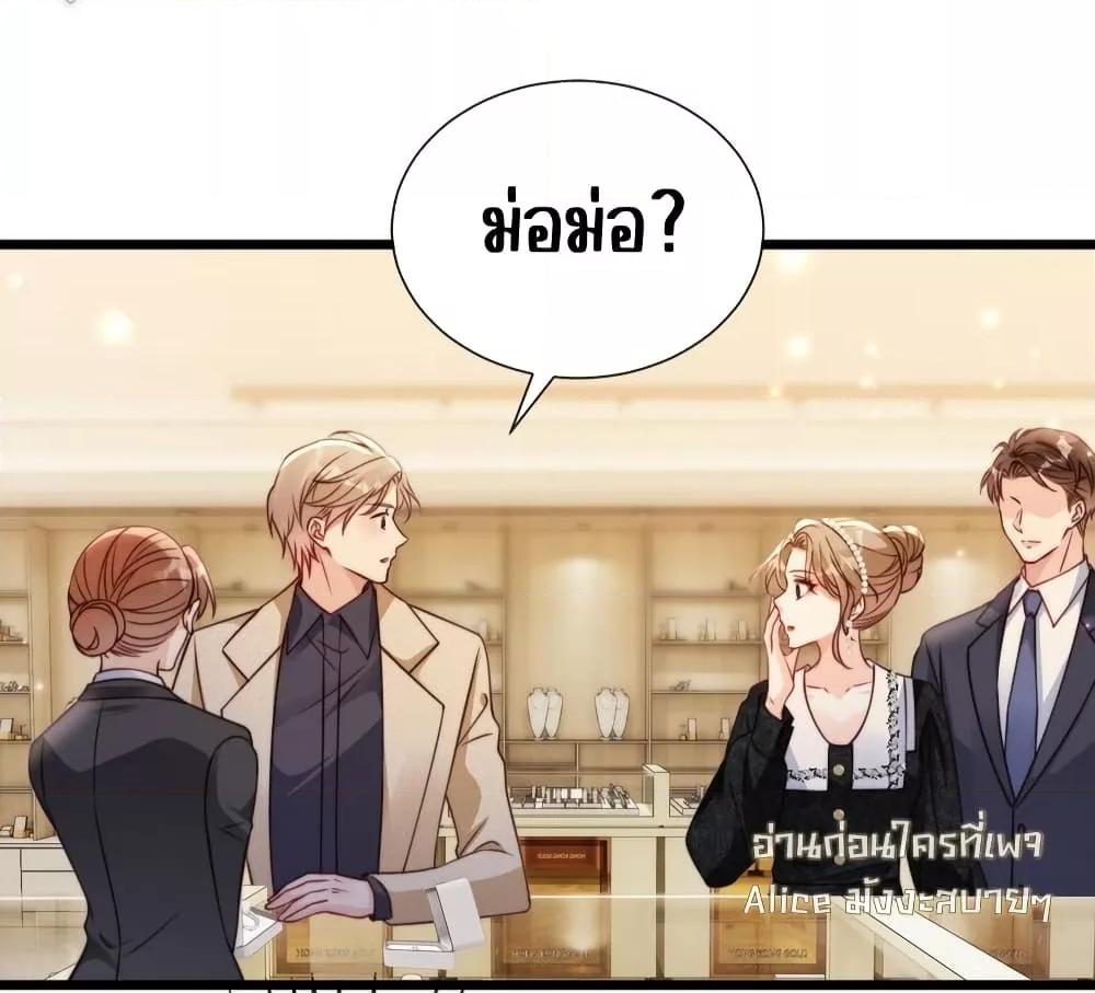 Manga-lc-com อ่านมังงะ อ่านการ์ตูน ออนไลน์ ฟรี GoxuewenFemale ตอนที่ 1 2 3 4 5 6 7 8 9 10 11 12 13 14 ฟรี ไม่มีโฆษณา Manga-lc - อ่าน มังงะ อ่าน การ์ตูน ออนไลน์ อ่านมังงะ ฟรี