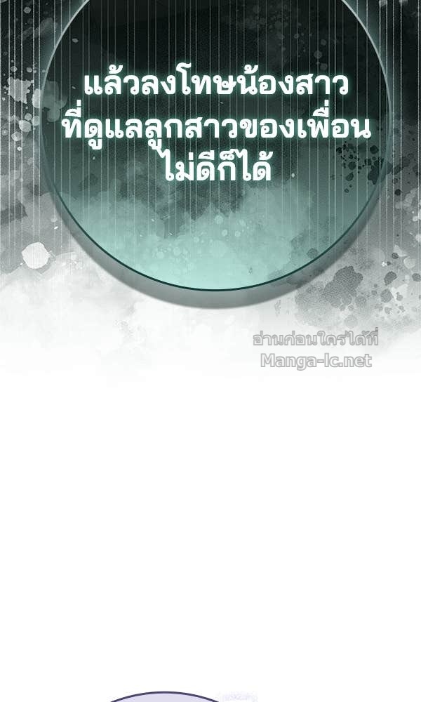 Doujin-Lc- อ่าน โดจิน มังฮวา เกาหลี ญี่ปุ่น จีน แปลไทย นางเอกนอกบท ตอนที่ 1 2 3 4 5 6 7 8 9 10 11 12 13 14 ฟรี ไม่มีโฆษณา อ่าน โดจิน Manhwa เกาหลี ญี่ปุ่น จีน เรามีครบ คัดมาให้เน้นๆ โดจิน 18+ รับประกันความฟินโดย Doujin Lc