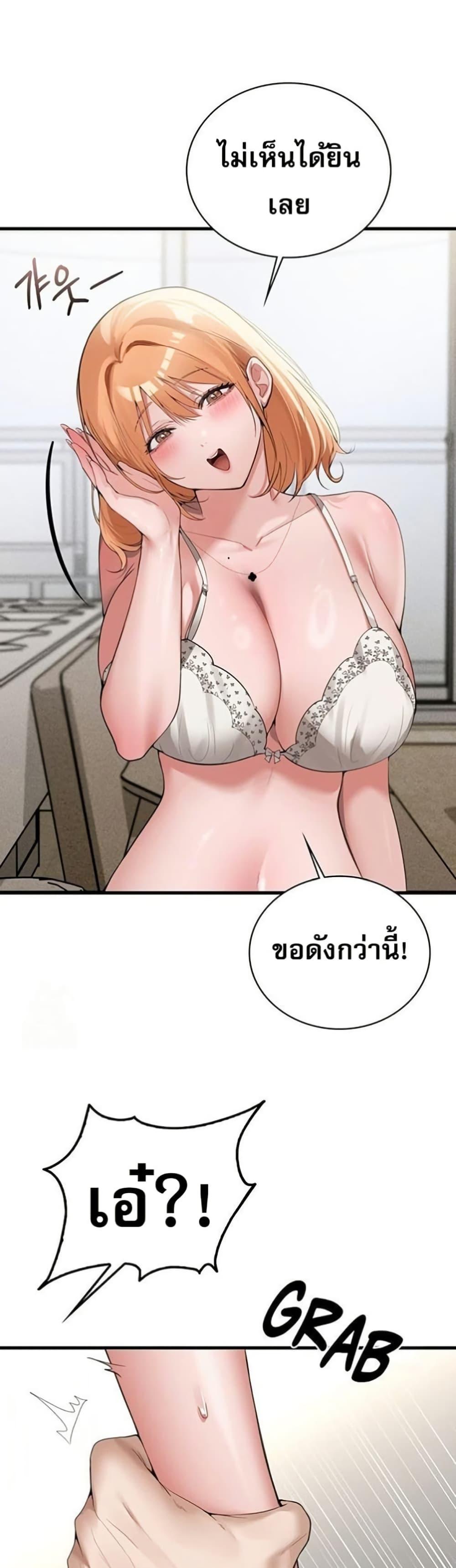 Doujin-Lc- อ่าน โดจิน มังฮวา เกาหลี ญี่ปุ่น จีน แปลไทย PC Cafe Goddess ตอนที่ 1 2 3 4 5 6 7 8 9 10 11 12 13 14 ฟรี ไม่มีโฆษณา อ่าน โดจิน Manhwa เกาหลี ญี่ปุ่น จีน เรามีครบ คัดมาให้เน้นๆ โดจิน 18+ รับประกันความฟินโดย  Doujin Lc