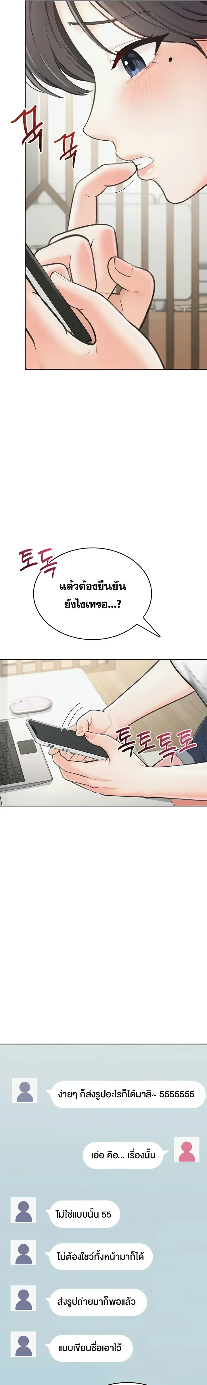 Doujin-Lc- อ่าน โดจิน มังฮวา เกาหลี ญี่ปุ่น จีน แปลไทย Curious Girl ชักอยากรู้แล้วสิ ไอ้เรื่อง X เนี่ย! ตอนที่ 1 2 3 4 5 6 7 8 9 10 11 12 13 14 ฟรี ไม่มีโฆษณา อ่าน โดจิน Manhwa เกาหลี ญี่ปุ่น จีน เรามีครบ คัดมาให้เน้นๆ โดจิน 18+ รับประกันความฟินโดย  Doujin Lc