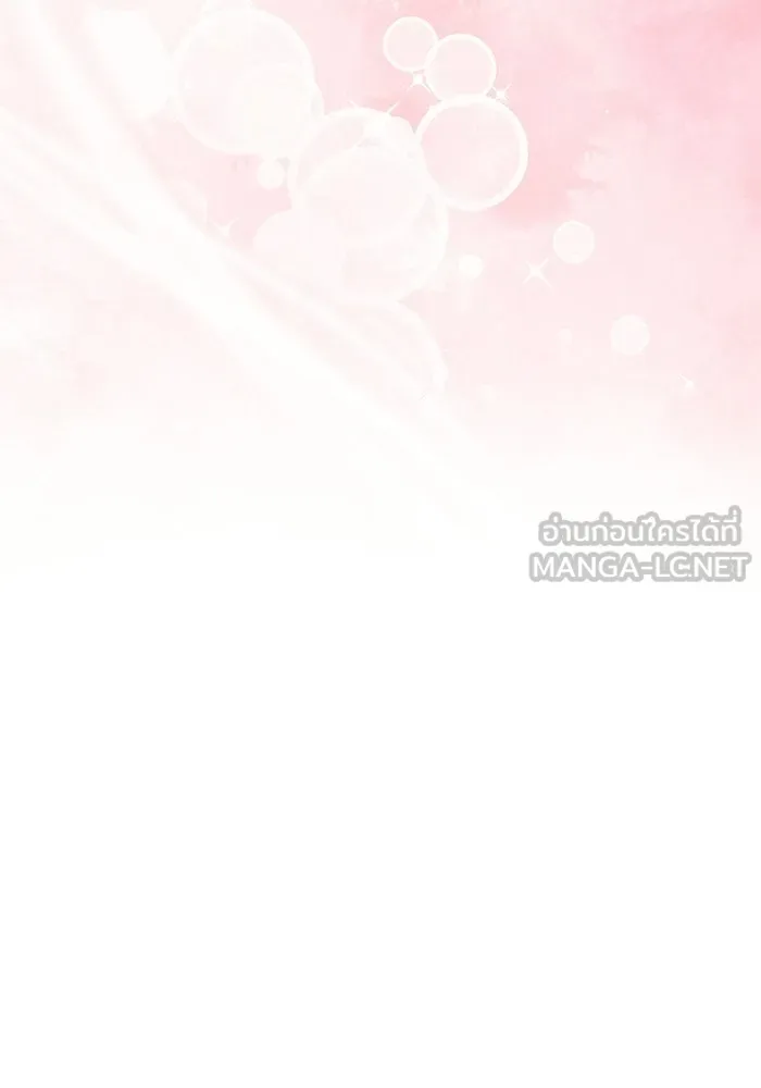 ย้อนเวลาพลิกชะตาทายาท ตอนที่ 91 รูปที่ 9