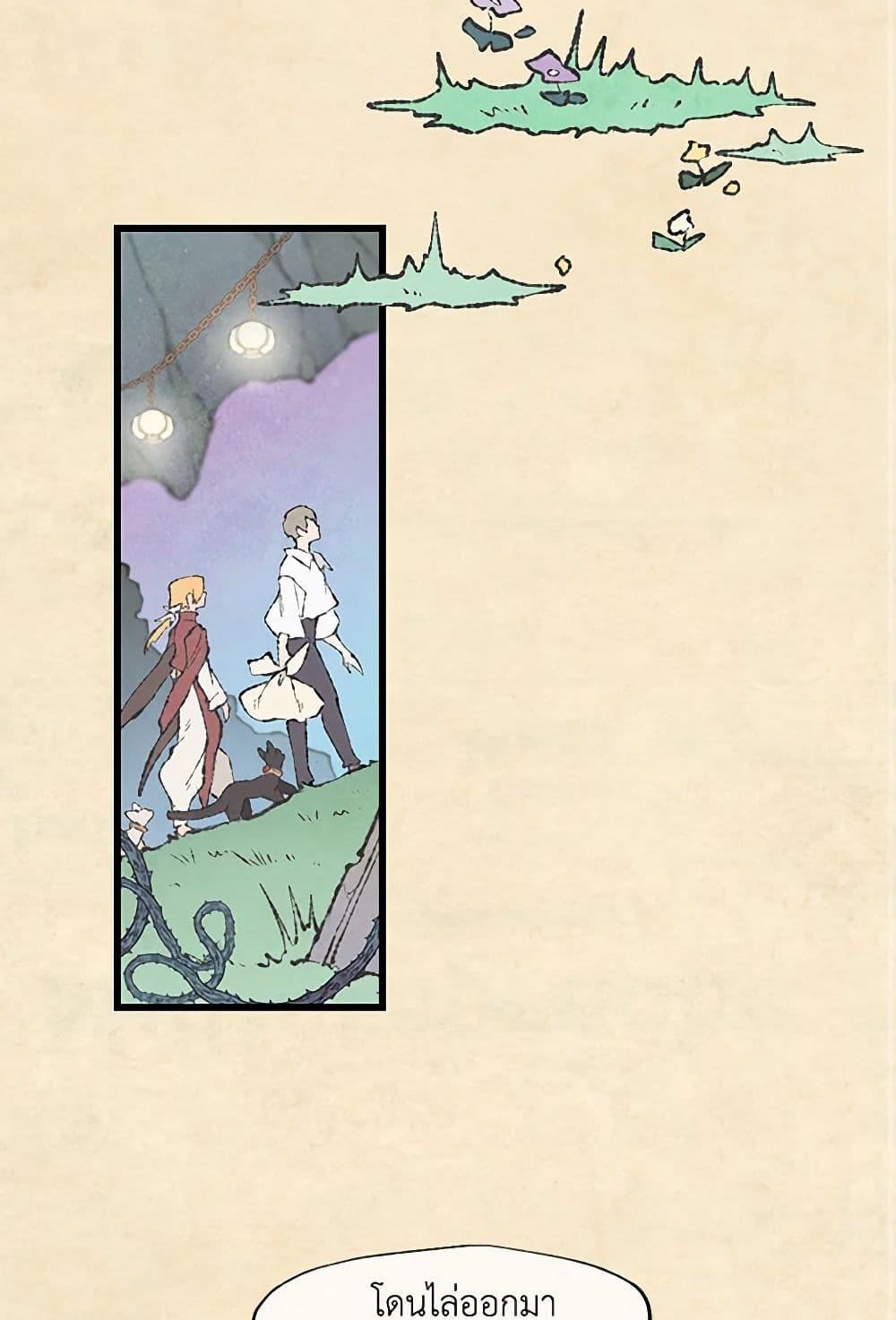 Manga-lc-com อ่านมังงะ อ่านการ์ตูน ออนไลน์ ฟรี Wait Where the Shooting Star Falls ตอนที่ 1 2 3 4 5 6 7 8 9 10 11 12 13 14 ฟรี ไม่มีโฆษณา Manga-lc - อ่าน มังงะ อ่าน การ์ตูน ออนไลน์ อ่านมังงะ ฟรี