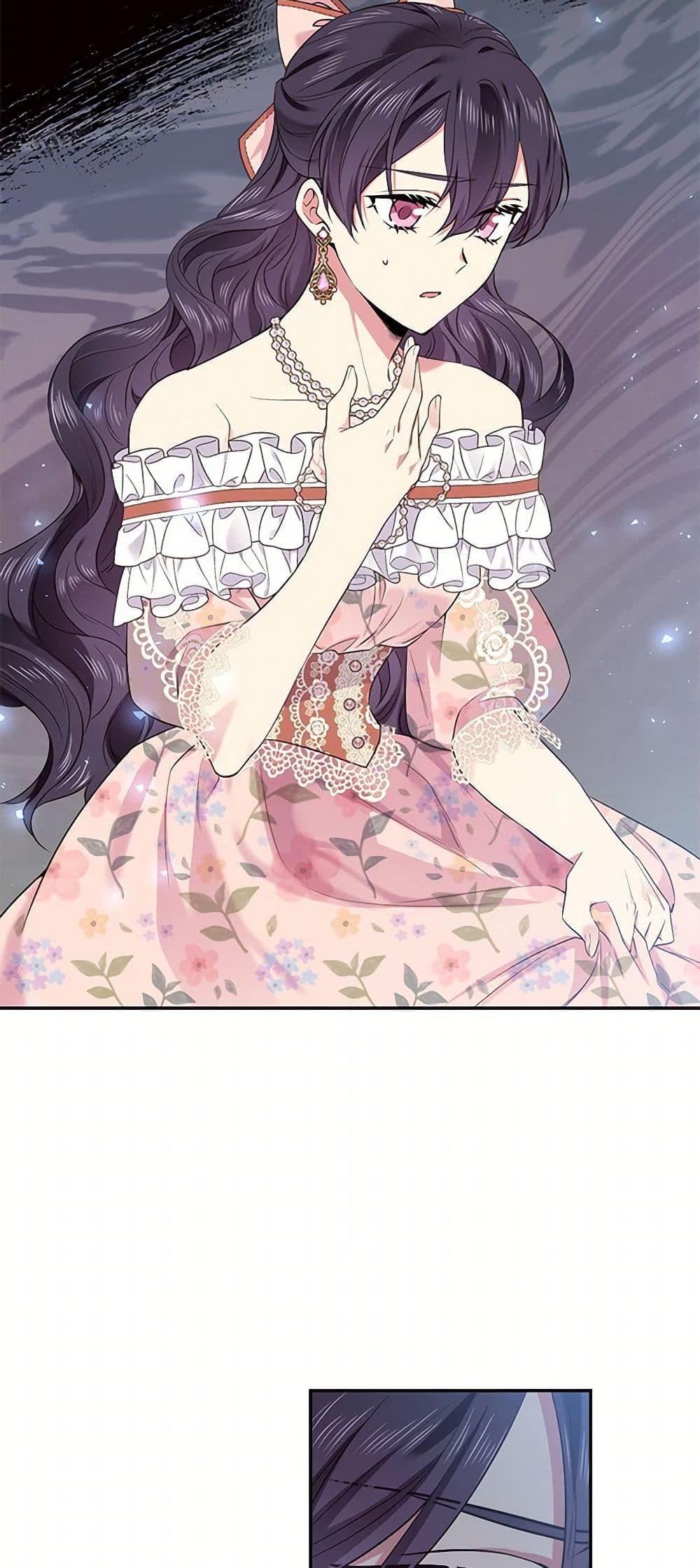 Manga-lc-com อ่านมังงะ อ่านการ์ตูน ออนไลน์ ฟรี My Goal is to Live a Long ตอนที่ 1 2 3 4 5 6 7 8 9 10 11 12 13 14 ฟรี ไม่มีโฆษณา Manga-lc - อ่าน มังงะ อ่าน การ์ตูน ออนไลน์ อ่านมังงะ ฟรี