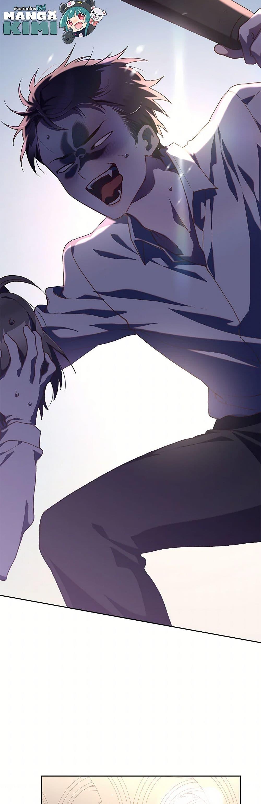 Manga-lc-com อ่านมังงะ อ่านการ์ตูน ออนไลน์ ฟรี Second Life of a Trash Princess ตอนที่ 1 2 3 4 5 6 7 8 9 10 11 12 13 14 ฟรี ไม่มีโฆษณา Manga-lc - อ่าน มังงะ อ่าน การ์ตูน ออนไลน์ อ่านมังงะ ฟรี