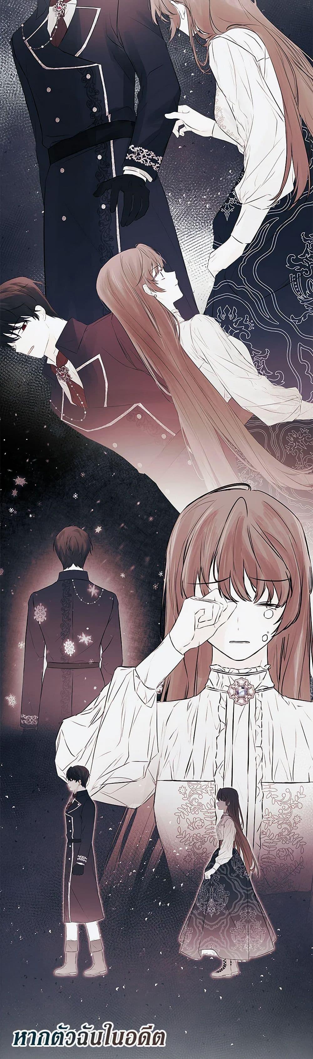 Manga-lc-com อ่านมังงะ อ่านการ์ตูน ออนไลน์ ฟรี I Mistook the Hidden Identity of the Sub Male Lead ตอนที่ 1 2 3 4 5 6 7 8 9 10 11 12 13 14 ฟรี ไม่มีโฆษณา Manga-lc - อ่าน มังงะ อ่าน การ์ตูน ออนไลน์ อ่านมังงะ ฟรี