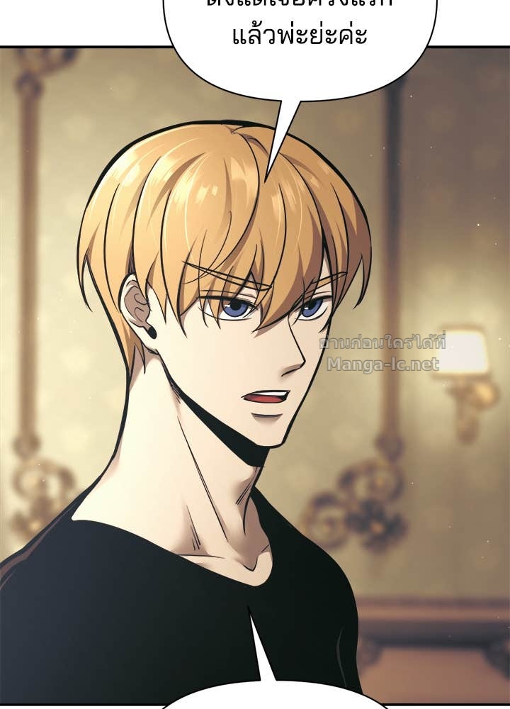 Doujin-Lc- อ่าน โดจิน มังฮวา เกาหลี ญี่ปุ่น จีน แปลไทย ผู้พิชิตเกมป้องกันฐาน ตอนที่ 1 2 3 4 5 6 7 8 9 10 11 12 13 14 ฟรี ไม่มีโฆษณา อ่าน โดจิน Manhwa เกาหลี ญี่ปุ่น จีน เรามีครบ คัดมาให้เน้นๆ โดจิน 18+ รับประกันความฟินโดย Doujin Lc