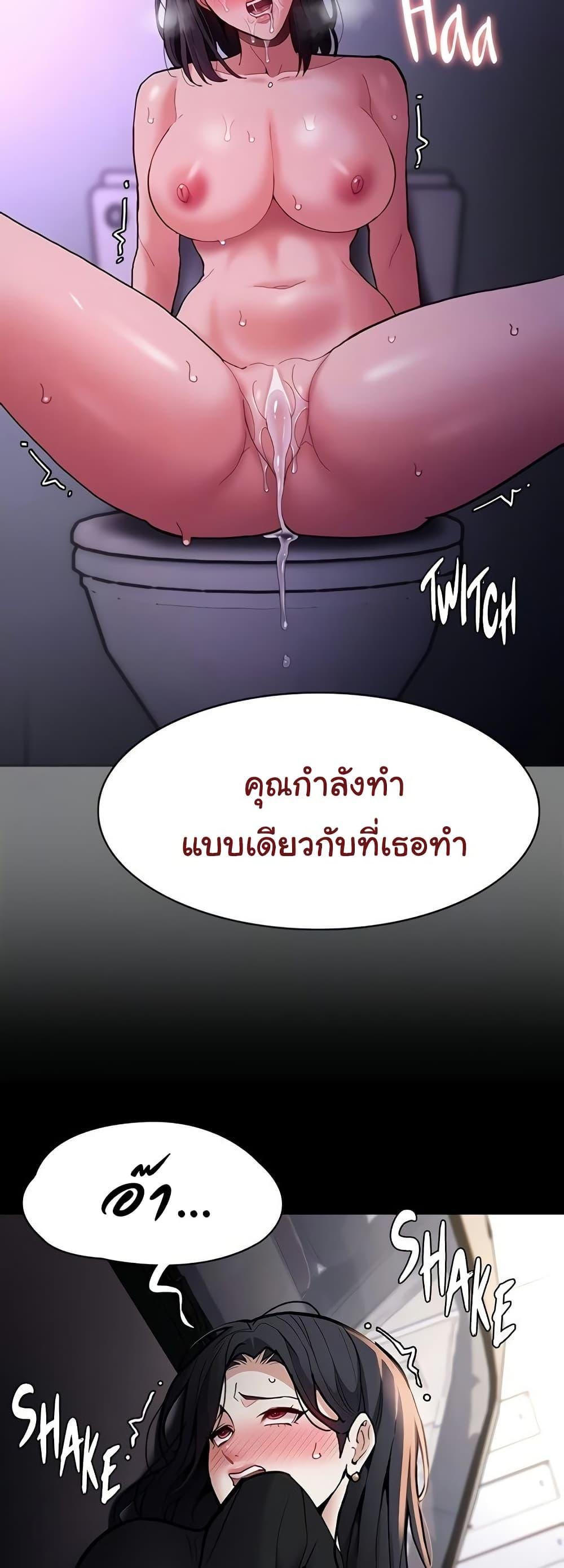 Doujin-Lc- อ่าน โดจิน มังฮวา เกาหลี ญี่ปุ่น จีน แปลไทย Pervert Diary ตอนที่ 1 2 3 4 5 6 7 8 9 10 11 12 13 14 ฟรี ไม่มีโฆษณา อ่าน โดจิน Manhwa เกาหลี ญี่ปุ่น จีน เรามีครบ คัดมาให้เน้นๆ โดจิน 18+ รับประกันความฟินโดย  Doujin Lc