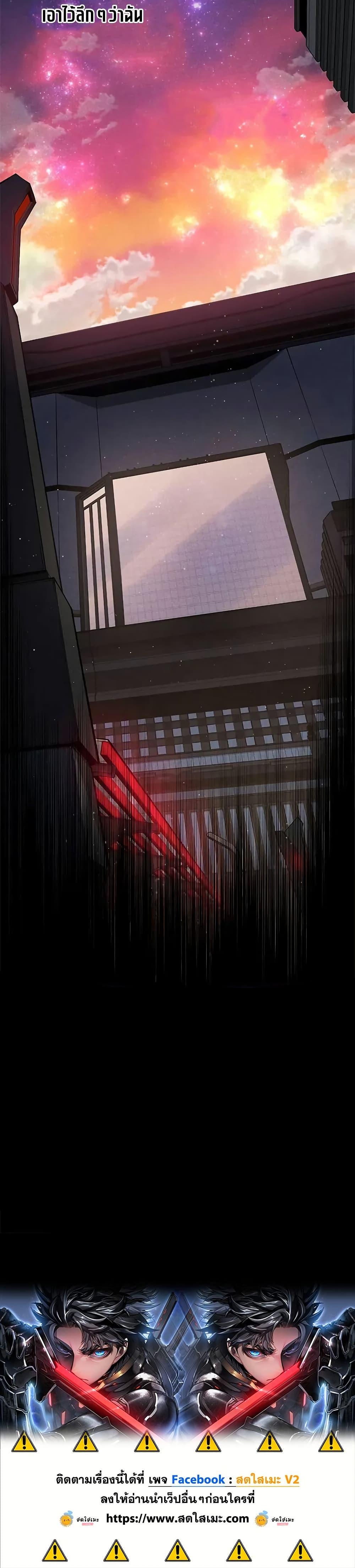 Manga-lc-com อ่านมังงะ อ่านการ์ตูน ออนไลน์ ฟรี Bad Bone Blood ตอนที่ 1 2 3 4 5 6 7 8 9 10 11 12 13 14 ฟรี ไม่มีโฆษณา Manga-lc - อ่าน มังงะ อ่าน การ์ตูน ออนไลน์ อ่านมังงะ ฟรี