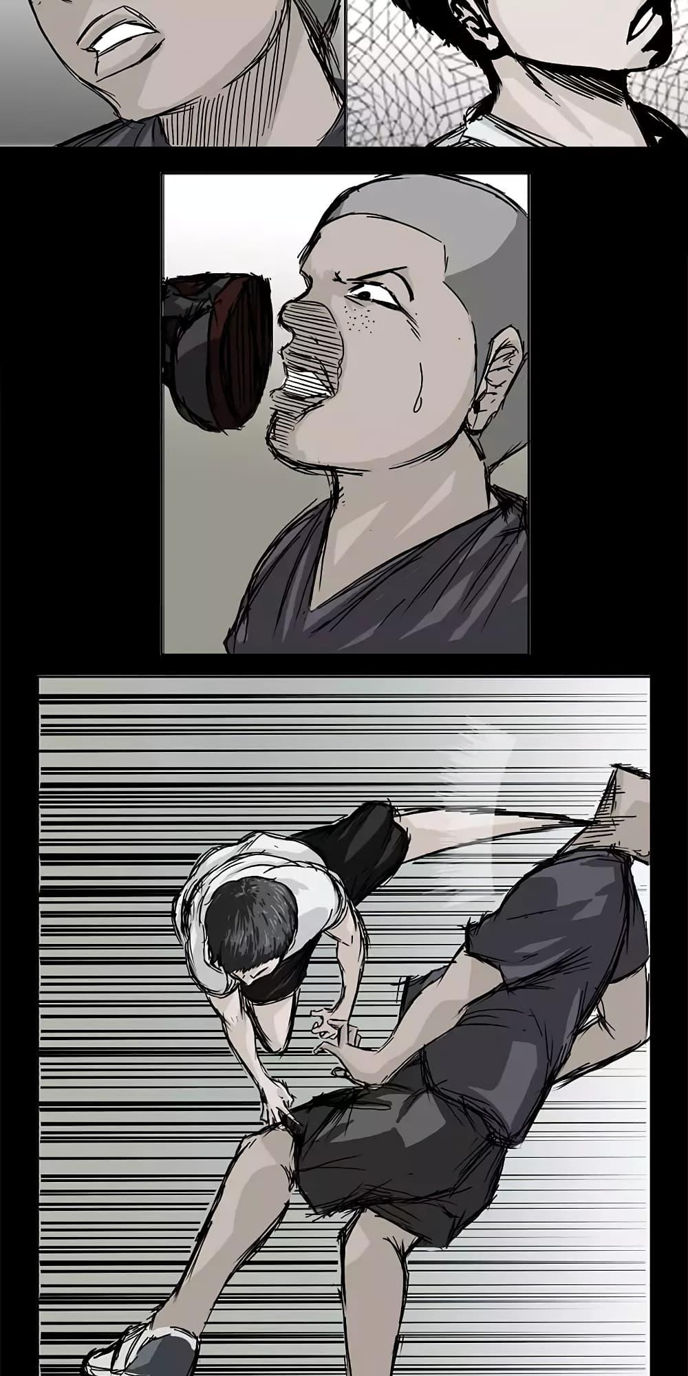 Manga-lc-com อ่านมังงะ อ่านการ์ตูน ออนไลน์ ฟรี Boss in School ตอนที่ 1 2 3 4 5 6 7 8 9 10 11 12 13 14 ฟรี ไม่มีโฆษณา Manga-lc - อ่าน มังงะ อ่าน การ์ตูน ออนไลน์ อ่านมังงะ ฟรี