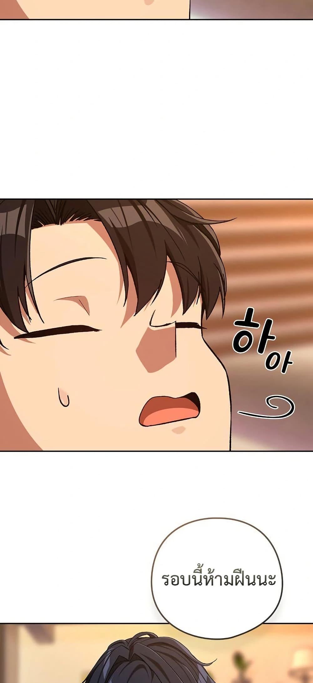 Doujin-Lc- อ่าน โดจิน มังฮวา เกาหลี ญี่ปุ่น จีน แปลไทย After Work Love ตอนที่ 1 2 3 4 5 6 7 8 9 10 11 12 13 14 ฟรี ไม่มีโฆษณา อ่าน โดจิน Manhwa เกาหลี ญี่ปุ่น จีน เรามีครบ คัดมาให้เน้นๆ โดจิน 18+ รับประกันความฟินโดย  Doujin Lc