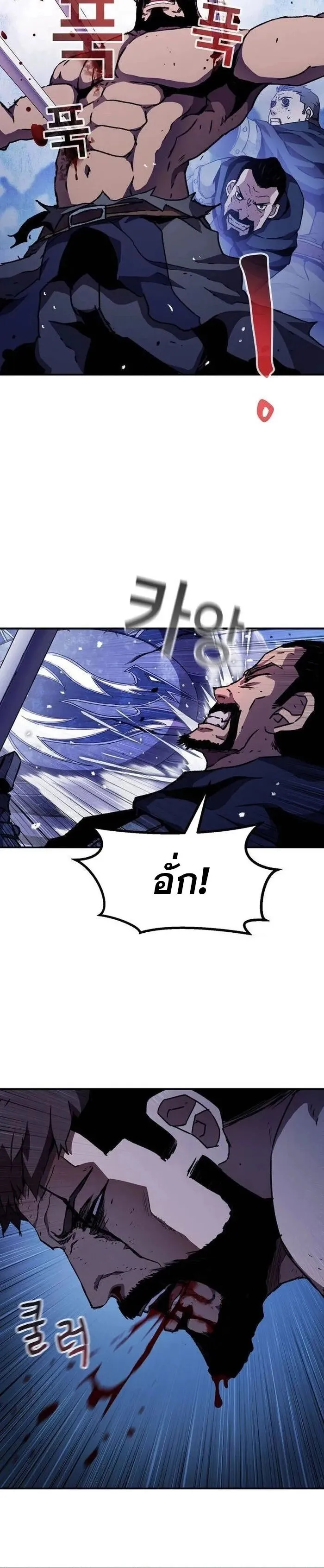 Manga-lc-com อ่านมังงะ อ่านการ์ตูน ออนไลน์ ฟรี I Have Become A Time Limited Knight ตอนที่ 1 2 3 4 5 6 7 8 9 10 11 12 13 14 ฟรี ไม่มีโฆษณา Manga-lc - อ่าน มังงะ อ่าน การ์ตูน ออนไลน์ อ่านมังงะ ฟรี