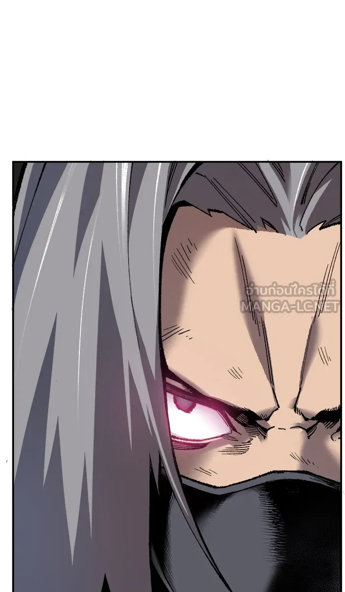 ยอดคนเลเวลทะลุ ตอนที่ 25 ไม่มีชื่อ (4) รูปที่ 189