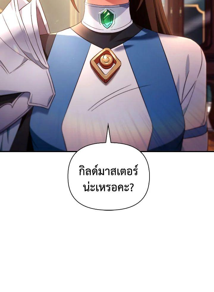 Doujin-Lc- อ่าน โดจิน มังฮวา เกาหลี ญี่ปุ่น จีน แปลไทย Regressor Instruction Manual ตอนที่ 1 2 3 4 5 6 7 8 9 10 11 12 13 14 ฟรี ไม่มีโฆษณา อ่าน โดจิน Manhwa เกาหลี ญี่ปุ่น จีน เรามีครบ คัดมาให้เน้นๆ โดจิน 18+ รับประกันความฟินโดย  Doujin Lc