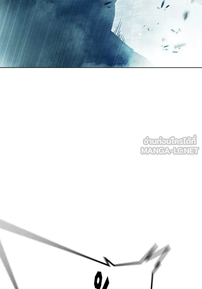 เยาวชนคนคุก ตอนที่ 52 รูปที่ 125