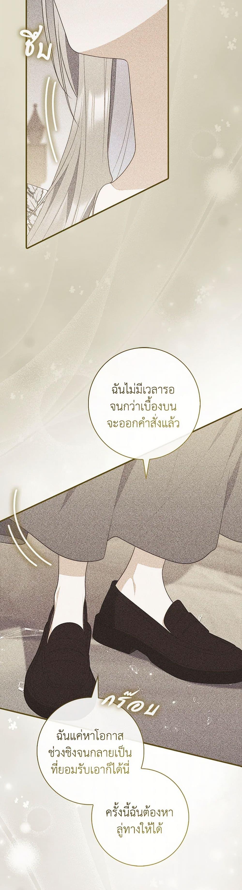 Manga-lc-com อ่านมังงะ อ่านการ์ตูน ออนไลน์ ฟรี Fortune-Telling Lady ตอนที่ 1 2 3 4 5 6 7 8 9 10 11 12 13 14 ฟรี ไม่มีโฆษณา Manga-lc - อ่าน มังงะ อ่าน การ์ตูน ออนไลน์ อ่านมังงะ ฟรี