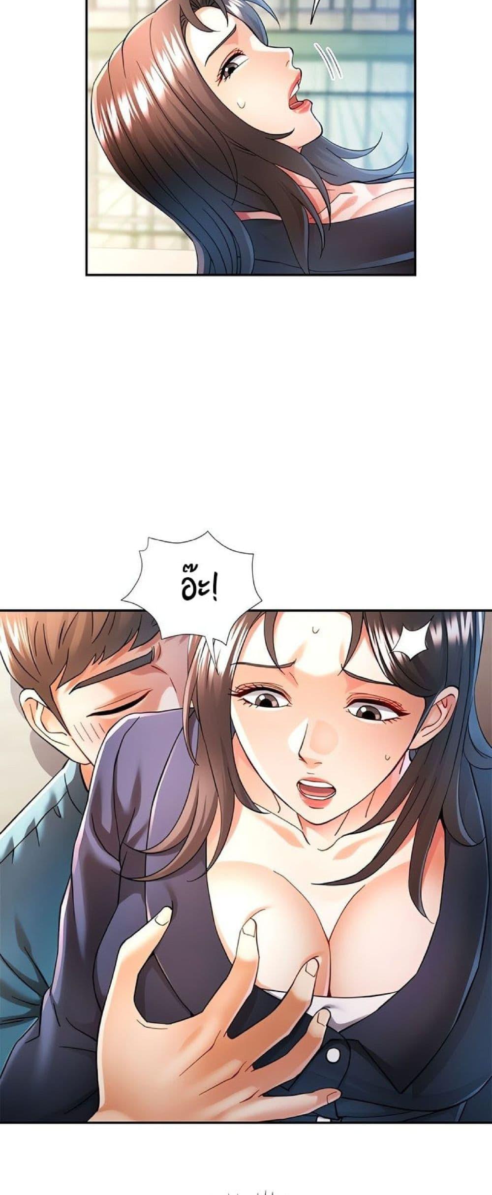 Doujin-Lc- อ่าน โดจิน มังฮวา เกาหลี ญี่ปุ่น จีน แปลไทย In Her Place ตอนที่ 1 2 3 4 5 6 7 8 9 10 11 12 13 14 ฟรี ไม่มีโฆษณา อ่าน โดจิน Manhwa เกาหลี ญี่ปุ่น จีน เรามีครบ คัดมาให้เน้นๆ โดจิน 18+ รับประกันความฟินโดย  Doujin Lc