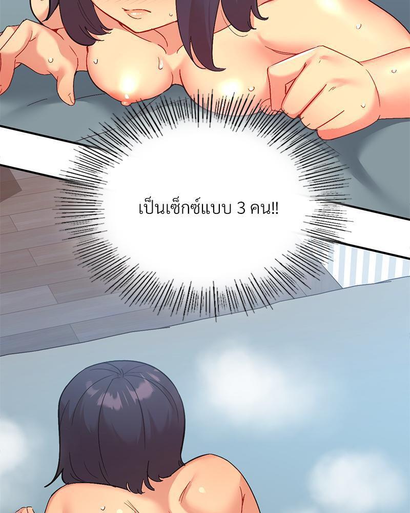 Doujin-Lc- อ่าน โดจิน มังฮวา เกาหลี ญี่ปุ่น จีน แปลไทย Playing On Hard Mode ตอนที่ 1 2 3 4 5 6 7 8 9 10 11 12 13 14 ฟรี ไม่มีโฆษณา อ่าน โดจิน Manhwa เกาหลี ญี่ปุ่น จีน เรามีครบ คัดมาให้เน้นๆ โดจิน 18+ รับประกันความฟินโดย  Doujin Lc