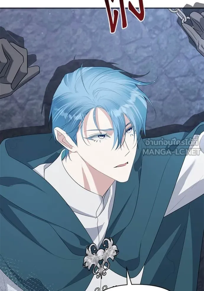 ชีวิตใหม่ในตระกูล ตอนที่ 82 รูปที่ 17