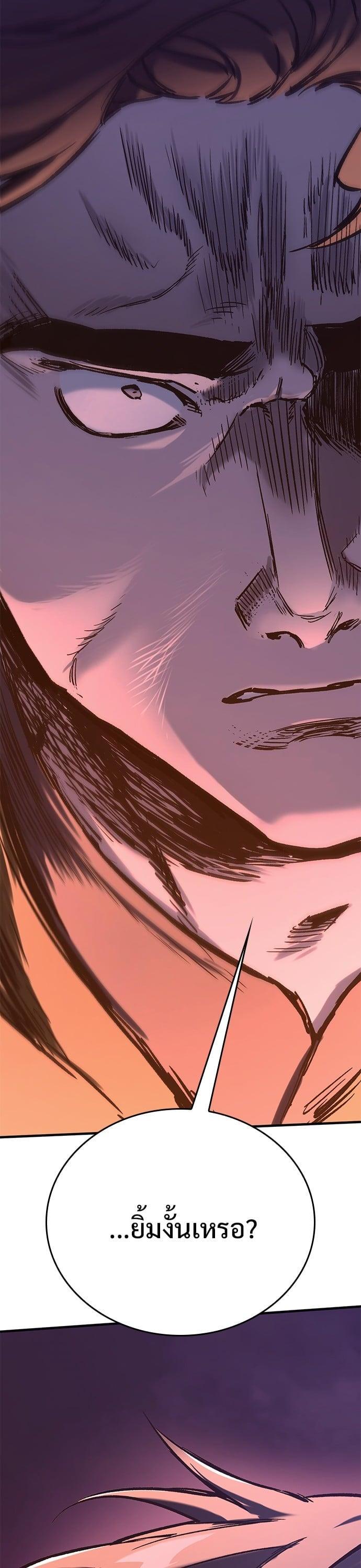 Manga-lc-com อ่านมังงะ อ่านการ์ตูน ออนไลน์ ฟรี Eternally Regressing Knight ตอนที่ 1 2 3 4 5 6 7 8 9 10 11 12 13 14 ฟรี ไม่มีโฆษณา Manga-lc - อ่าน มังงะ อ่าน การ์ตูน ออนไลน์ อ่านมังงะ ฟรี