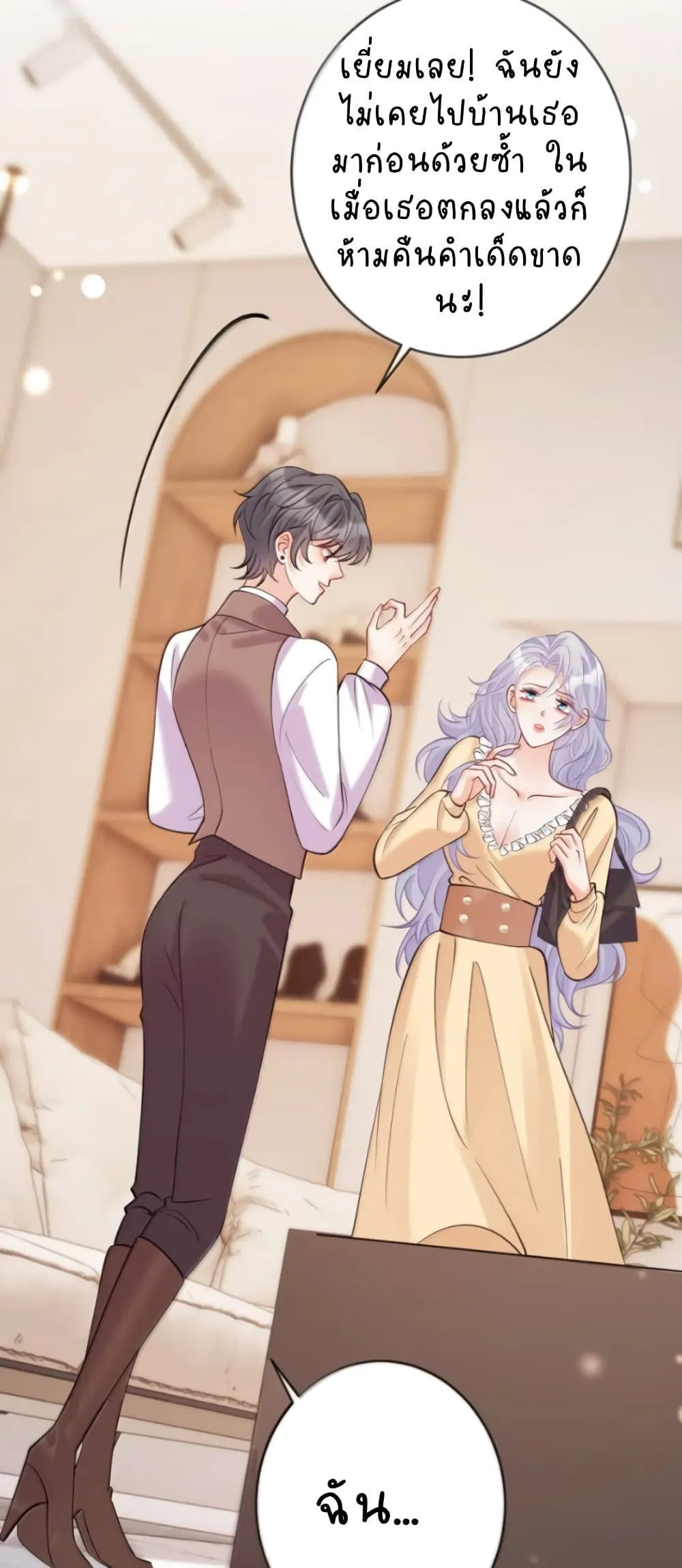 Manga-lc-com อ่านมังงะ อ่านการ์ตูน ออนไลน์ ฟรี Black Moonlight Heroine Always Wants to Mark Me ตอนที่ 1 2 3 4 5 6 7 8 9 10 11 12 13 14 ฟรี ไม่มีโฆษณา Manga-lc - อ่าน มังงะ อ่าน การ์ตูน ออนไลน์ อ่านมังงะ ฟรี