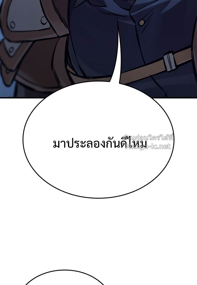 Doujin-Lc- อ่าน โดจิน มังฮวา เกาหลี ญี่ปุ่น จีน แปลไทย อัศวินวันเดียว ตอนที่ 1 2 3 4 5 6 7 8 9 10 11 12 13 14 ฟรี ไม่มีโฆษณา อ่าน โดจิน Manhwa เกาหลี ญี่ปุ่น จีน เรามีครบ คัดมาให้เน้นๆ โดจิน 18+ รับประกันความฟินโดย Doujin Lc