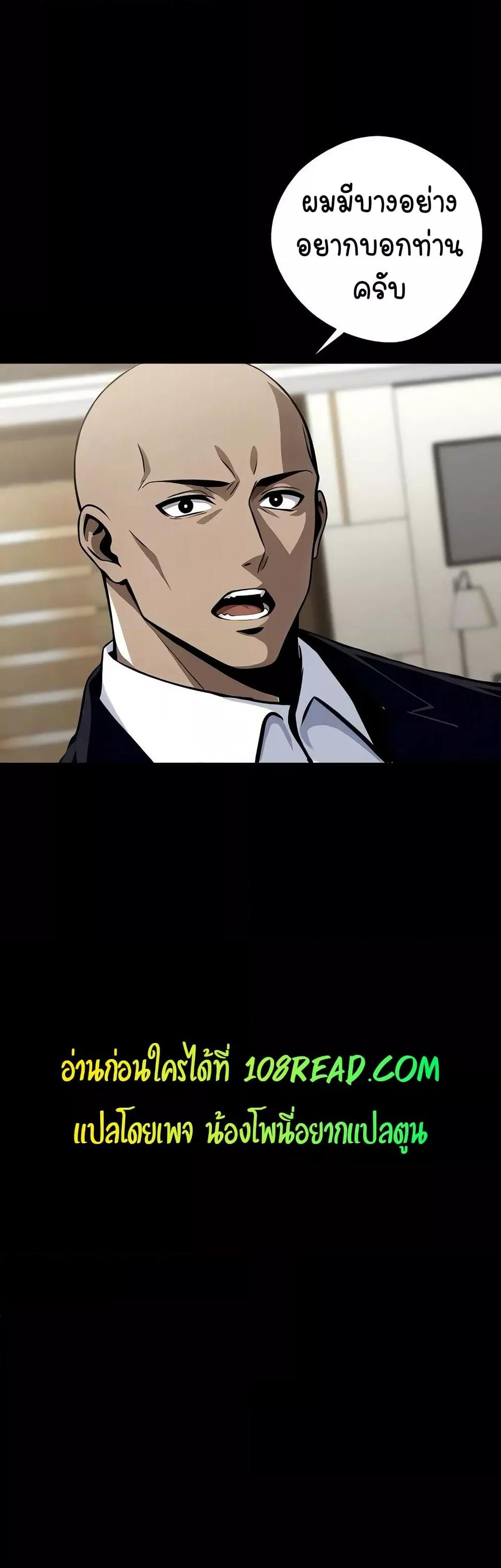 Doujin-Lc- อ่าน โดจิน มังฮวา เกาหลี ญี่ปุ่น จีน แปลไทย Gangster x Office Lady ตอนที่ 1 2 3 4 5 6 7 8 9 10 11 12 13 14 ฟรี ไม่มีโฆษณา อ่าน โดจิน Manhwa เกาหลี ญี่ปุ่น จีน เรามีครบ คัดมาให้เน้นๆ โดจิน 18+ รับประกันความฟินโดย  Doujin Lc