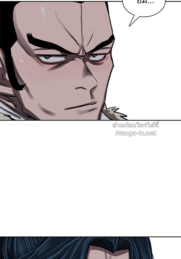 Doujin-Lc- อ่าน โดจิน มังฮวา เกาหลี ญี่ปุ่น จีน แปลไทย องครักษ์แห่งอัครสกุลจาง ตอนที่ 1 2 3 4 5 6 7 8 9 10 11 12 13 14 ฟรี ไม่มีโฆษณา อ่าน โดจิน Manhwa เกาหลี ญี่ปุ่น จีน เรามีครบ คัดมาให้เน้นๆ โดจิน 18+ รับประกันความฟินโดย Doujin Lc