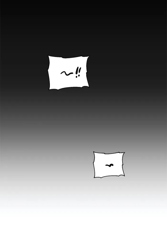 อดีตบอสหอคอย ตอนที่ 50 รูปที่ 158