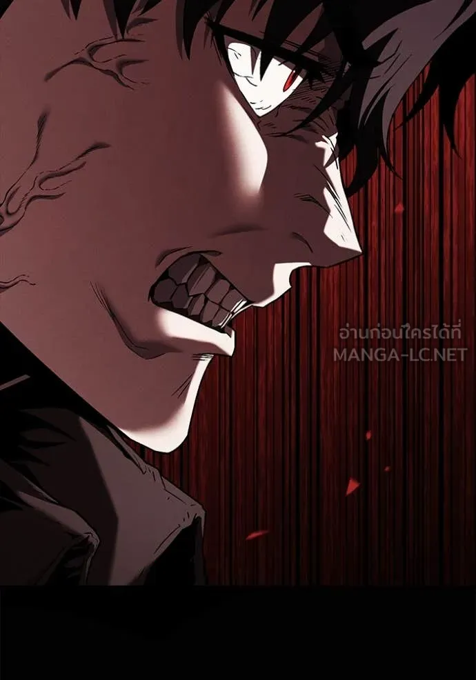 สนิมเชือดเลือดสาด ตอนที่ 51 รูปที่ 64
