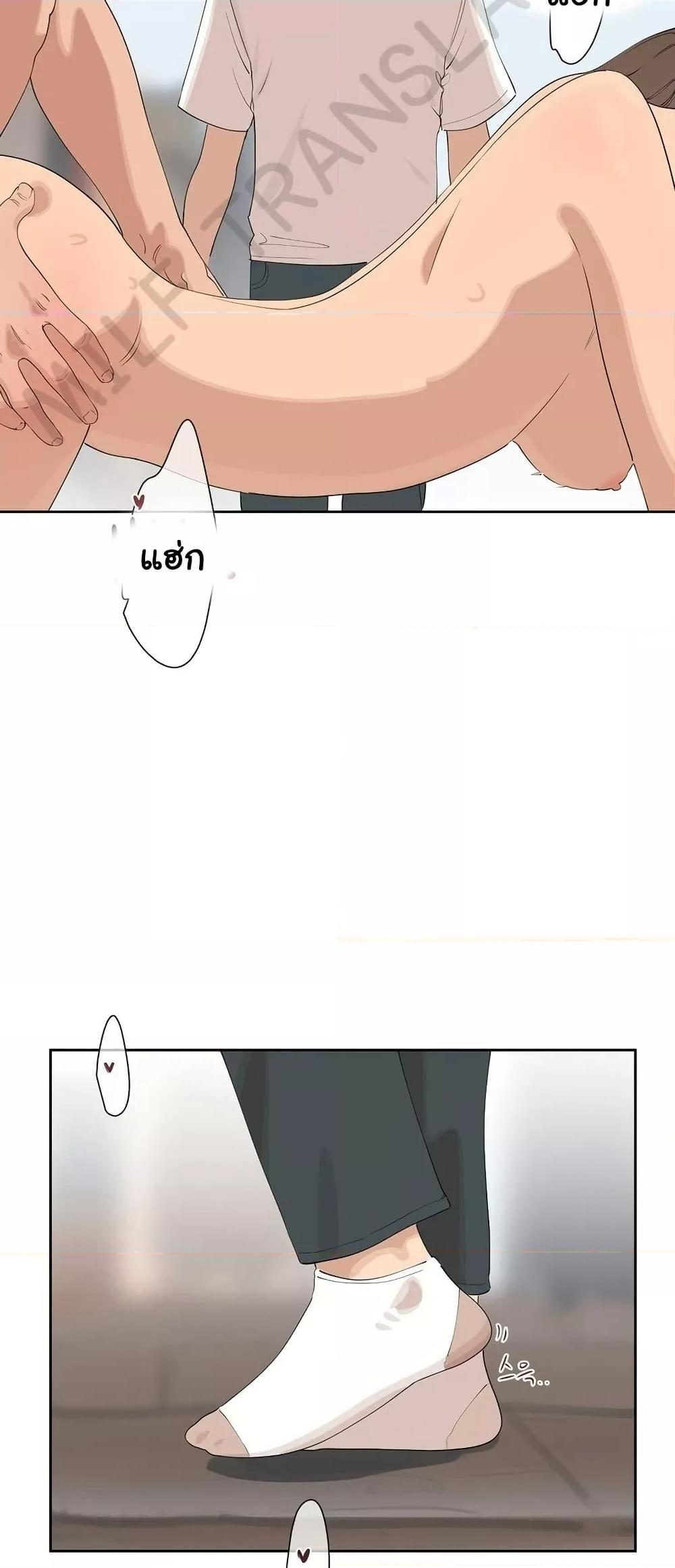 Doujin-Lc- อ่าน โดจิน มังฮวา เกาหลี ญี่ปุ่น จีน แปลไทย Confidentiality Agreement ตอนที่ 1 2 3 4 5 6 7 8 9 10 11 12 13 14 ฟรี ไม่มีโฆษณา อ่าน โดจิน Manhwa เกาหลี ญี่ปุ่น จีน เรามีครบ คัดมาให้เน้นๆ โดจิน 18+ รับประกันความฟินโดย  Doujin Lc