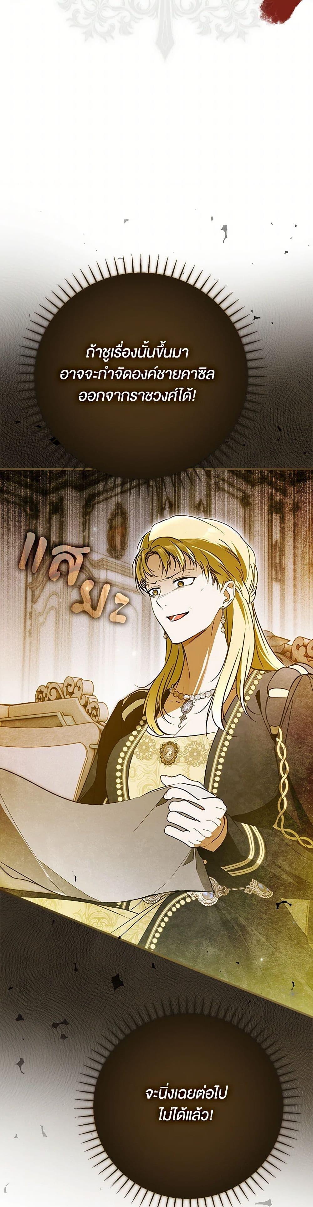 Manga-lc-com อ่านมังงะ อ่านการ์ตูน ออนไลน์ ฟรี My Body Has Been Possessed By Someone ตอนที่ 1 2 3 4 5 6 7 8 9 10 11 12 13 14 ฟรี ไม่มีโฆษณา Manga-lc - อ่าน มังงะ อ่าน การ์ตูน ออนไลน์ อ่านมังงะ ฟรี