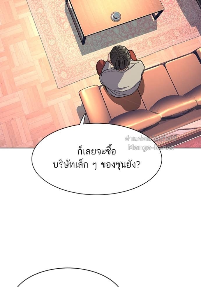 Doujin-Lc- อ่าน โดจิน มังฮวา เกาหลี ญี่ปุ่น จีน แปลไทย Reborn Rich ตอนที่ 1 2 3 4 5 6 7 8 9 10 11 12 13 14 ฟรี ไม่มีโฆษณา อ่าน โดจิน Manhwa เกาหลี ญี่ปุ่น จีน เรามีครบ คัดมาให้เน้นๆ โดจิน 18+ รับประกันความฟินโดย Doujin Lc