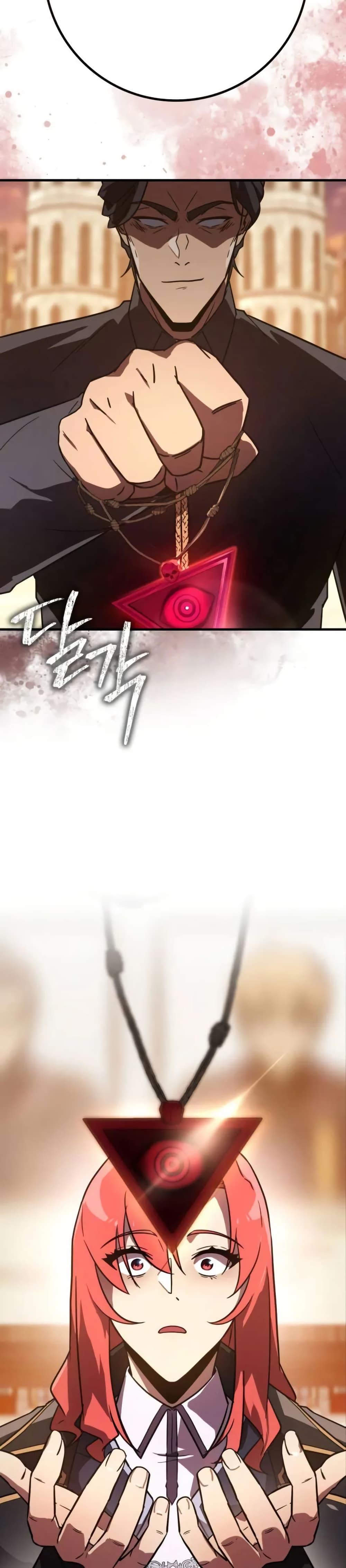 Manga-lc-com อ่านมังงะ อ่านการ์ตูน ออนไลน์ ฟรี Limit-Breaking Genius Mage ตอนที่ 1 2 3 4 5 6 7 8 9 10 11 12 13 14 ฟรี ไม่มีโฆษณา Manga-lc - อ่าน มังงะ อ่าน การ์ตูน ออนไลน์ อ่านมังงะ ฟรี