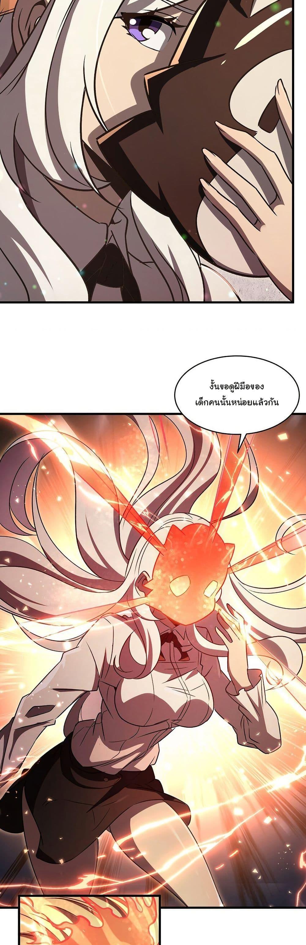 Manga-lc-com อ่านมังงะ อ่านการ์ตูน ออนไลน์ ฟรี Become a Witch in a World Full of Ghost Stories ตอนที่ 1 2 3 4 5 6 7 8 9 10 11 12 13 14 ฟรี ไม่มีโฆษณา Manga-lc - อ่าน มังงะ อ่าน การ์ตูน ออนไลน์ อ่านมังงะ ฟรี