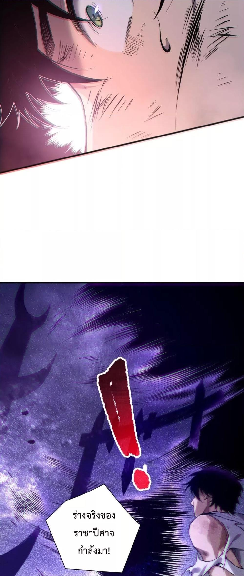 Manga-lc-com อ่านมังงะ อ่านการ์ตูน ออนไลน์ ฟรี NecromancerKin ตอนที่ 1 2 3 4 5 6 7 8 9 10 11 12 13 14 ฟรี ไม่มีโฆษณา Manga-lc - อ่าน มังงะ อ่าน การ์ตูน ออนไลน์ อ่านมังงะ ฟรี