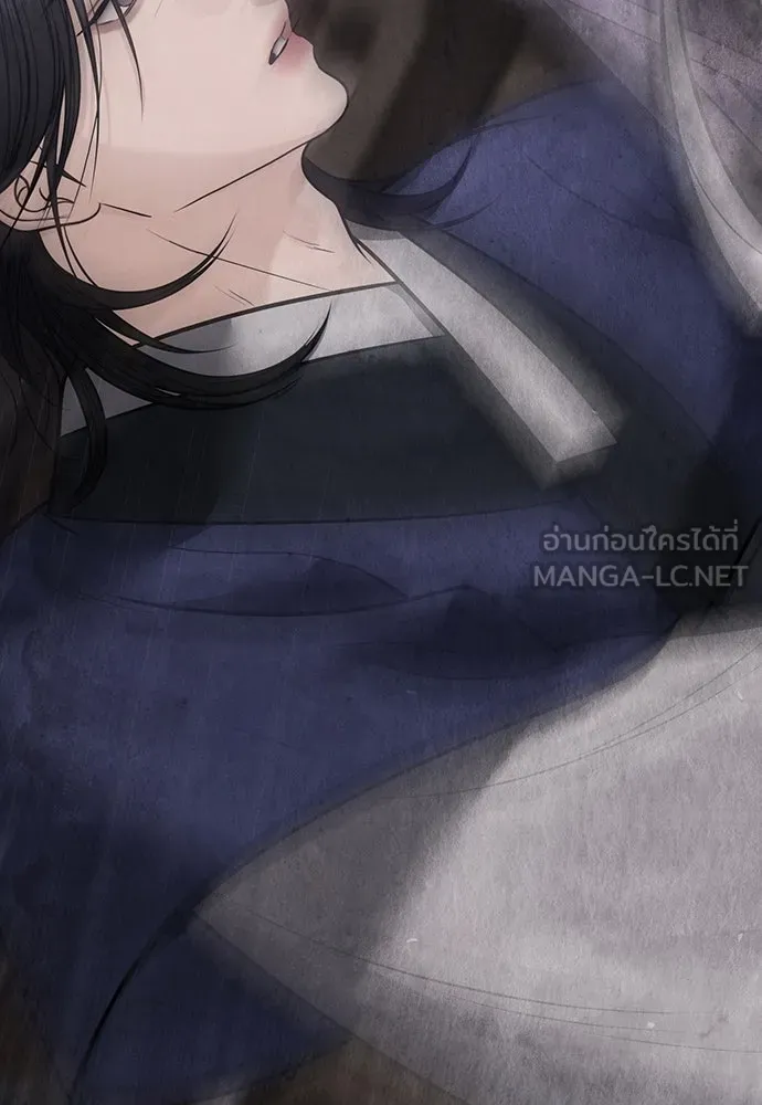 ความลับของสาวร่างทรง ตอนที่ 44 รูปที่ 99