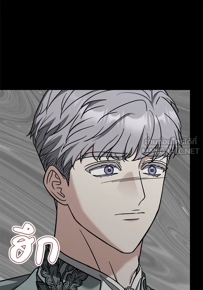 ครอบครัวพรรค์นั้น ฉันไม่มีวันกลับไป ตอนที่ 75 รูปที่ 33