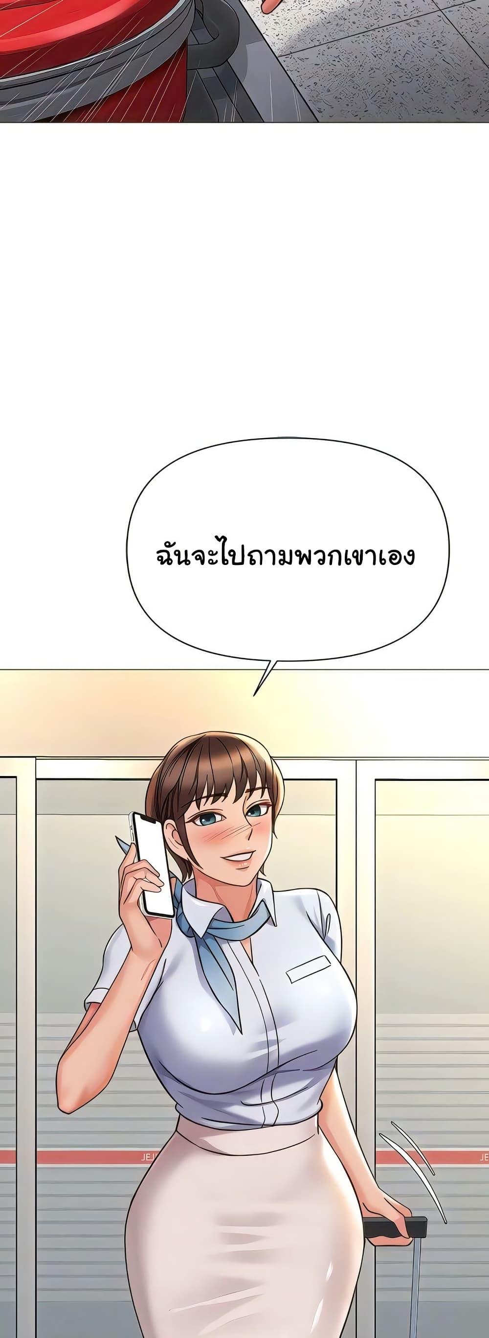 Doujin-Lc- อ่าน โดจิน มังฮวา เกาหลี ญี่ปุ่น จีน แปลไทย Daughter Friend ตอนที่ 1 2 3 4 5 6 7 8 9 10 11 12 13 14 ฟรี ไม่มีโฆษณา อ่าน โดจิน Manhwa เกาหลี ญี่ปุ่น จีน เรามีครบ คัดมาให้เน้นๆ โดจิน 18+ รับประกันความฟินโดย  Doujin Lc