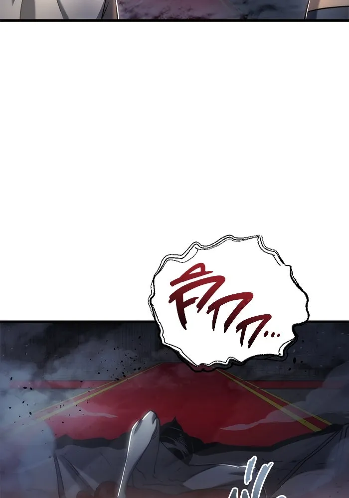 โกดังลับหลังโลกแตก ตอนที่ 20 รูปที่ 17