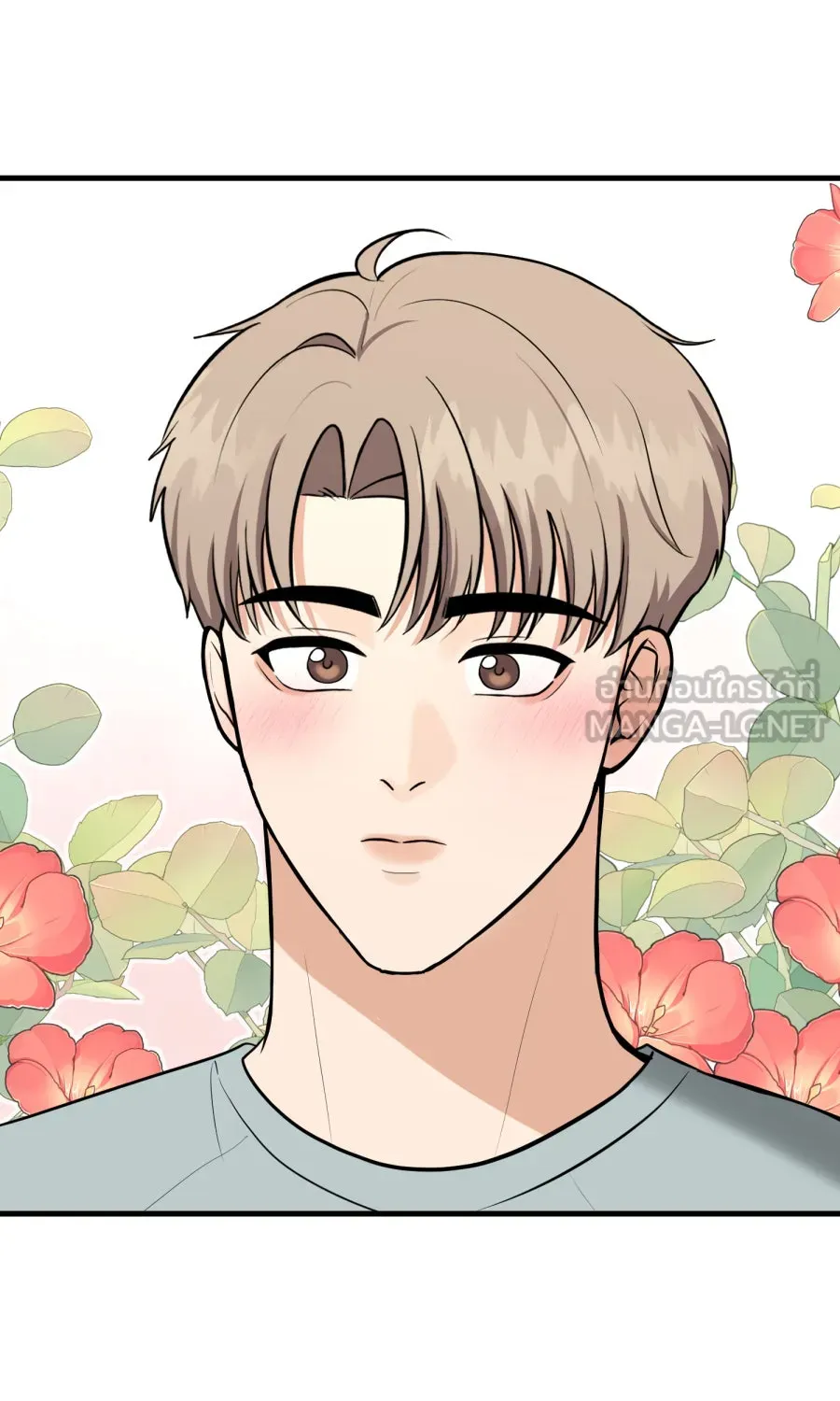 ตื่นมาอีกทีก็เป็นนายเอกไปซะแล้ว ตอนที่ 52 แฟน รูปที่ 48
