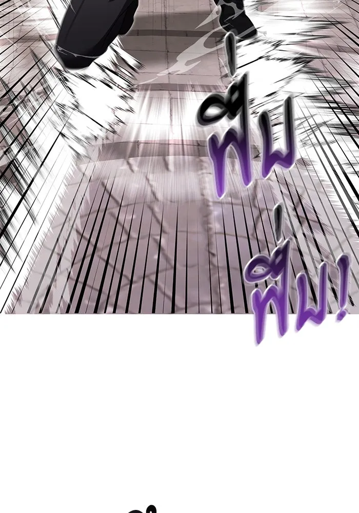 อัศวินดำล่าท้าเวลา ตอนที่ 6 รูปที่ 77