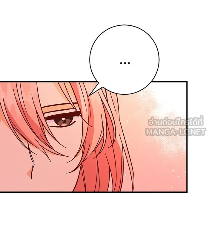 นางร้ายที่ไหนจะมีคุณธรรม ตอนที่ 35 รูปที่ 93