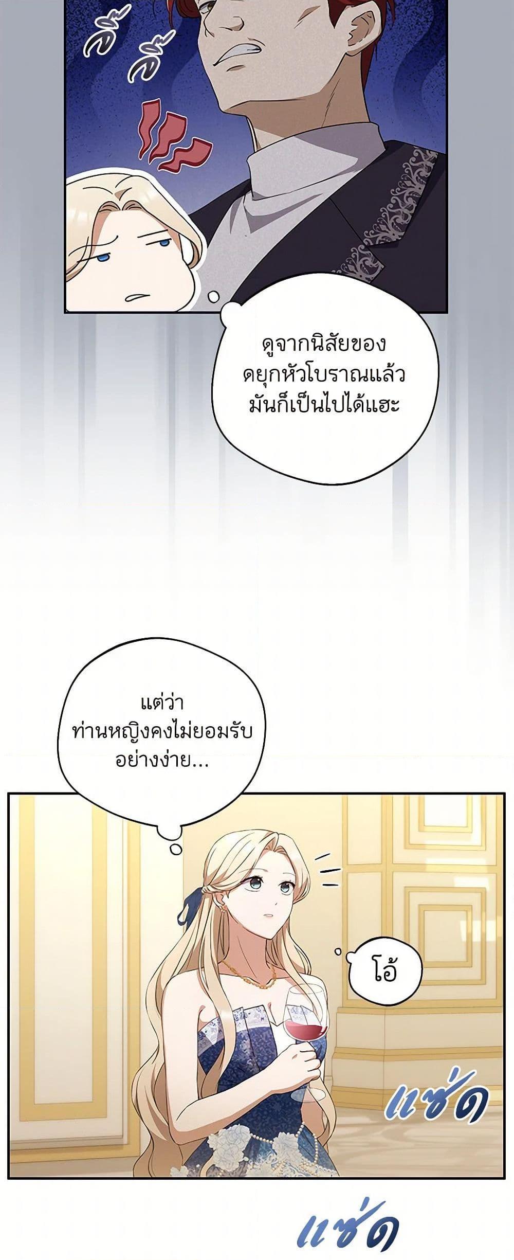Manga-lc-com อ่านมังงะ อ่านการ์ตูน ออนไลน์ ฟรี There Is No Need to Be Obsessed ตอนที่ 1 2 3 4 5 6 7 8 9 10 11 12 13 14 ฟรี ไม่มีโฆษณา Manga-lc - อ่าน มังงะ อ่าน การ์ตูน ออนไลน์ อ่านมังงะ ฟรี