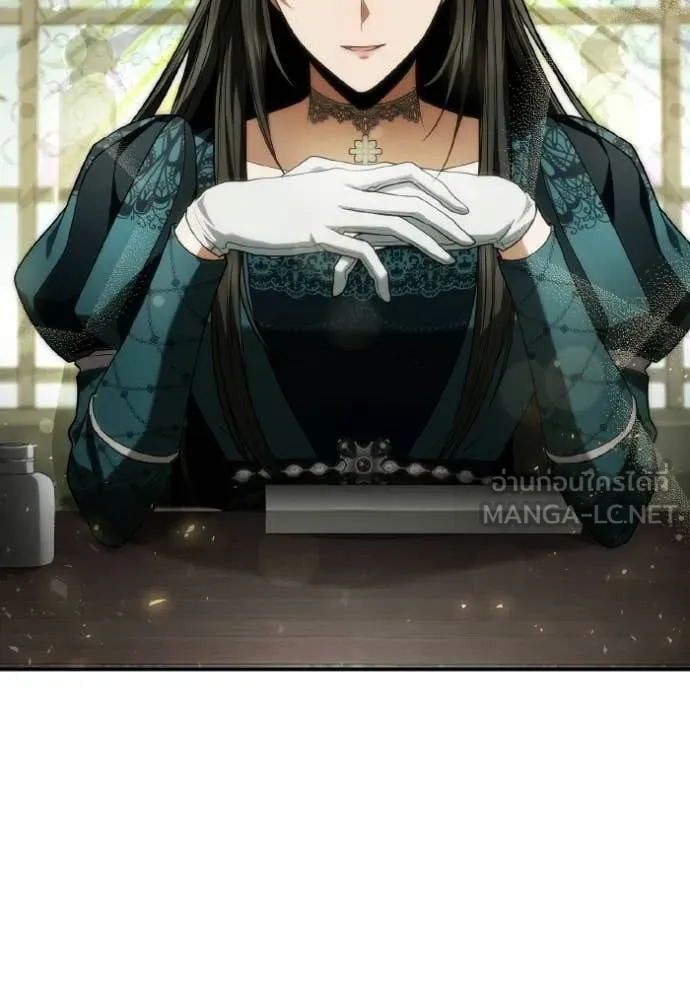 ชาตินี้น้องขอ ตอนที่ 182 รูปที่ 78